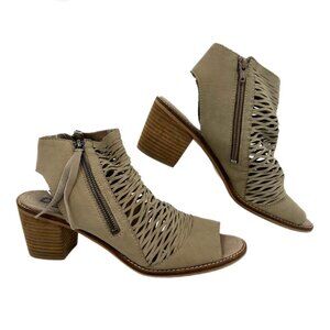 Diba Beige Leather Block Heel Sandals | Peep Toe & Zip Closure